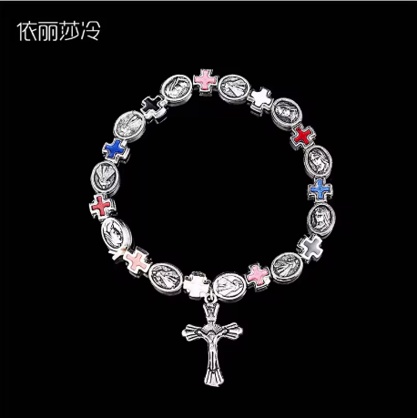 Jesus Cross Rosary Bracelet