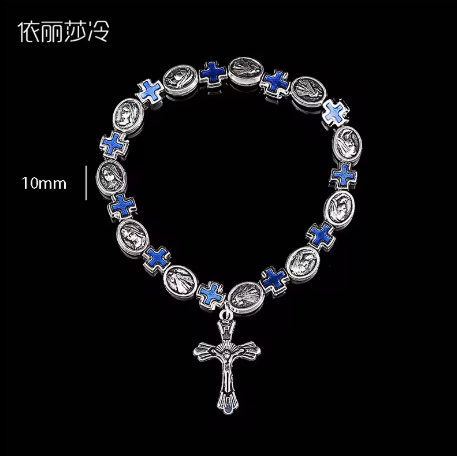 Jesus Cross Rosary Bracelet