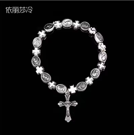Jesus Cross Rosary Bracelet